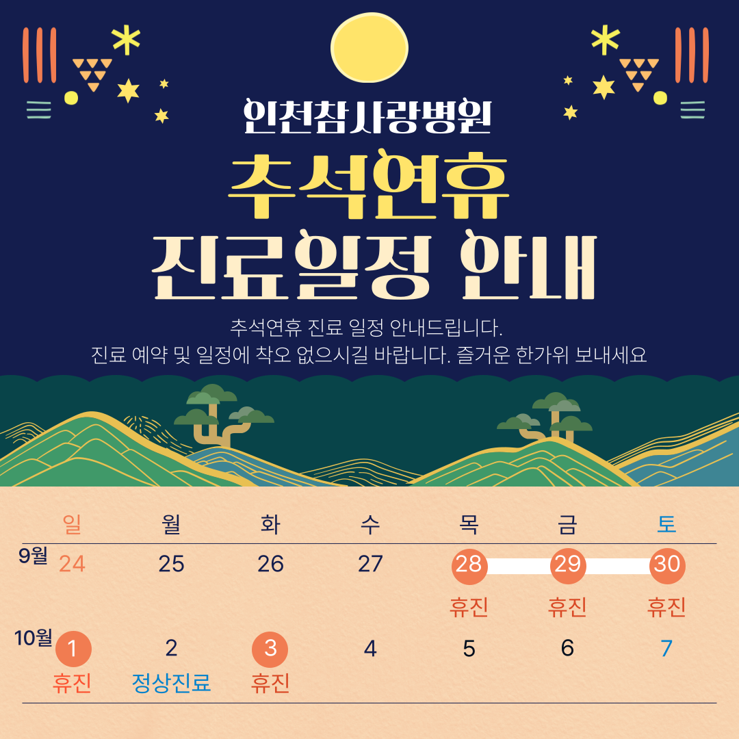 9bf6c59febec100af2820b7348df901b_1694132987_9402.png