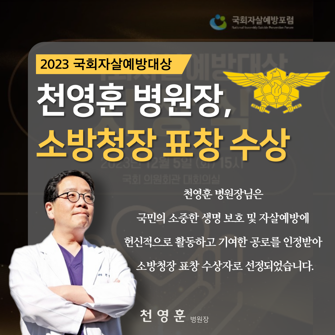 9c3a15fae1a9c0014b9e15ddaf8b3c74_1701851715_0488.png