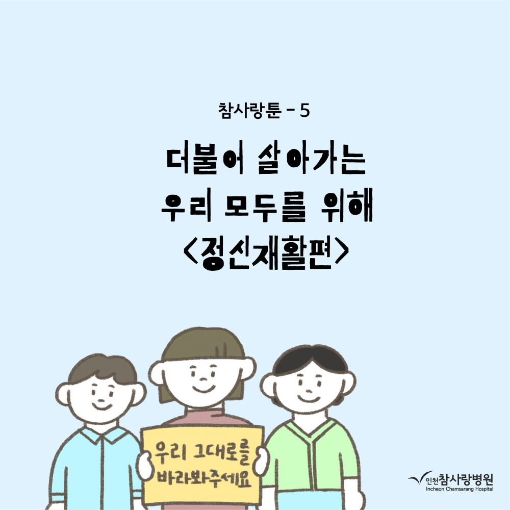 1번째