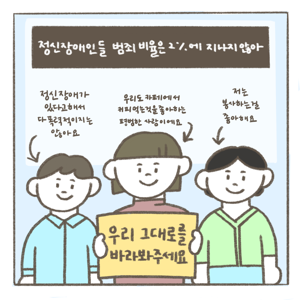 5번째