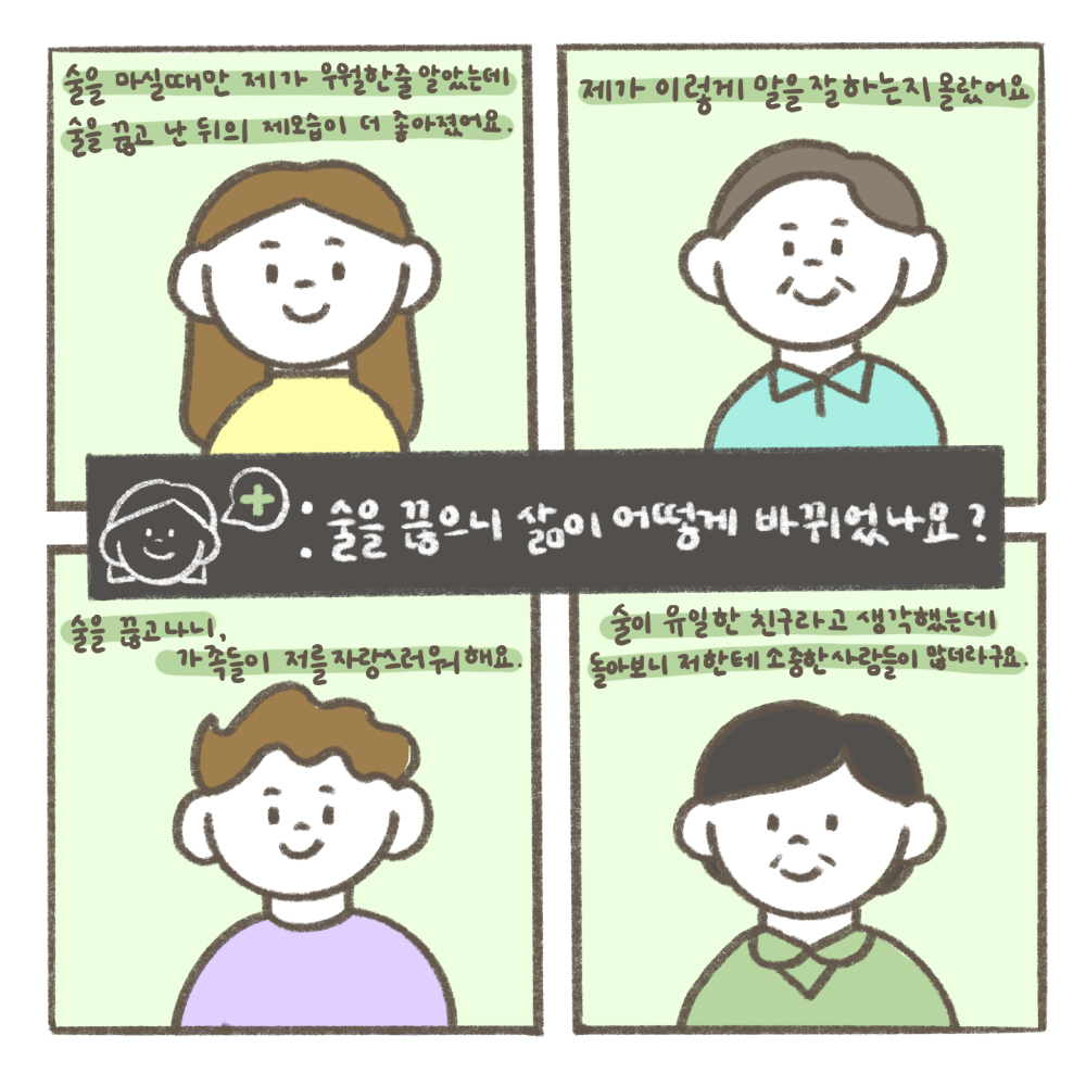 5번째